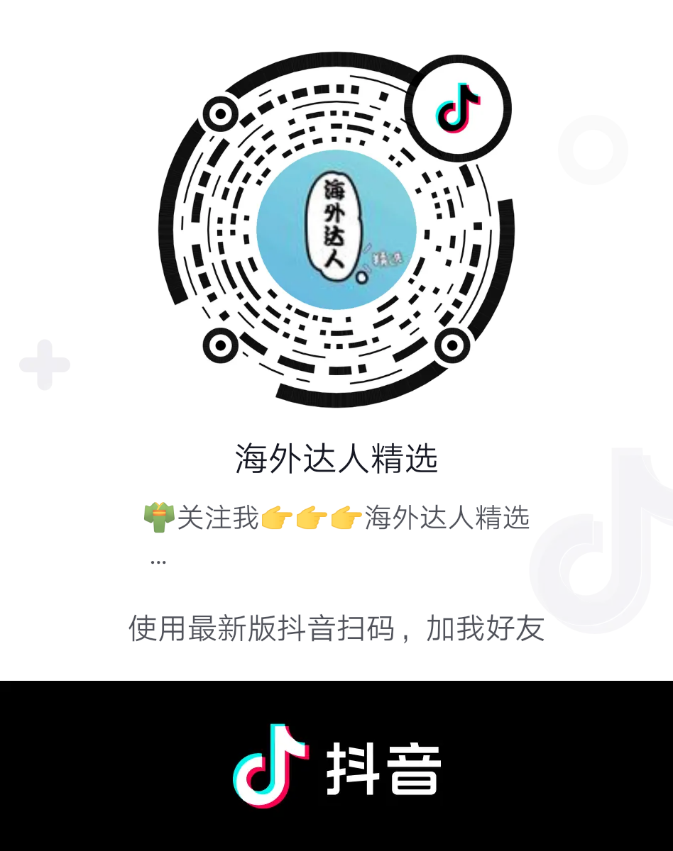 关注 搜索 抖音 手机用户181** 步骤图2