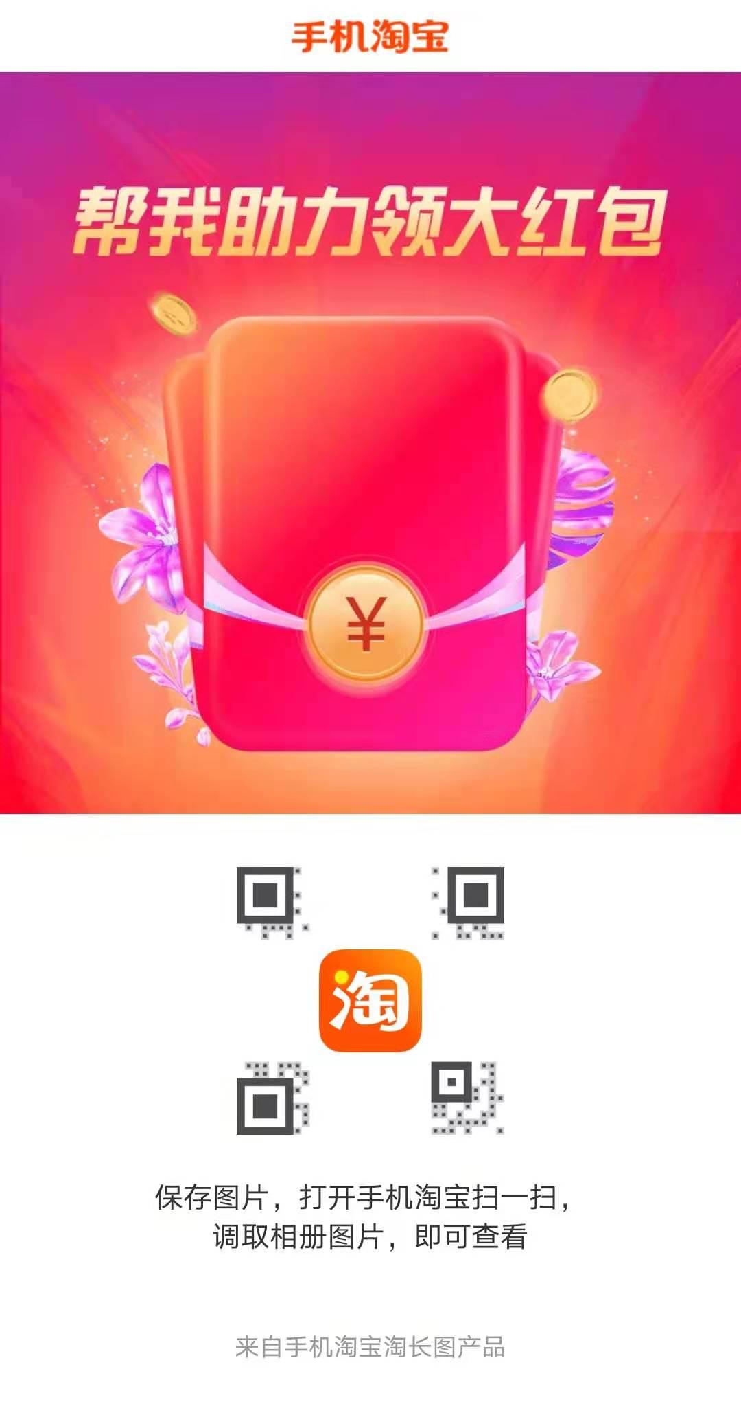 待分类 sally的任务 步骤图1