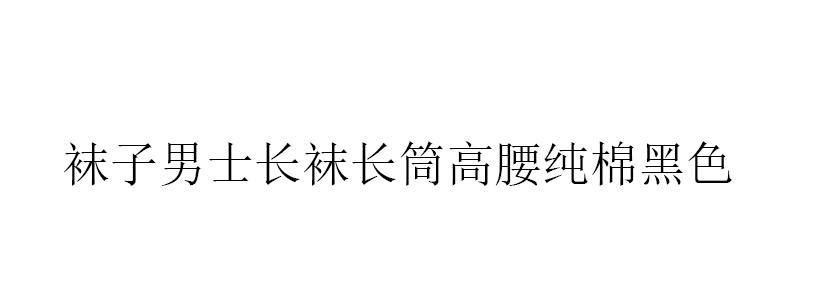搜索 其他 搜索-浏览-好找。简单 步骤图4