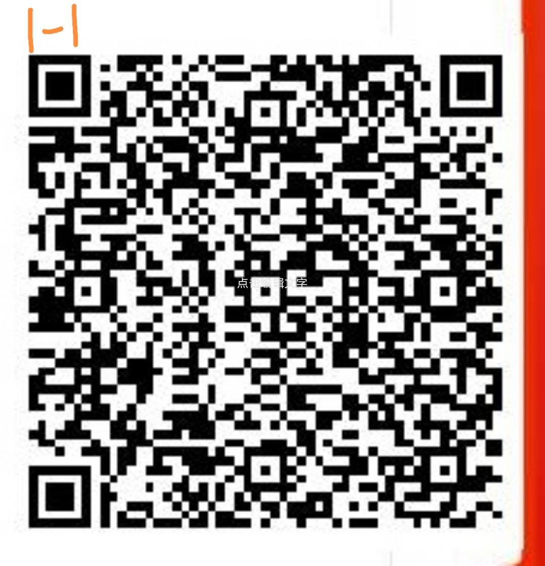待分类 Initial H 步骤图1