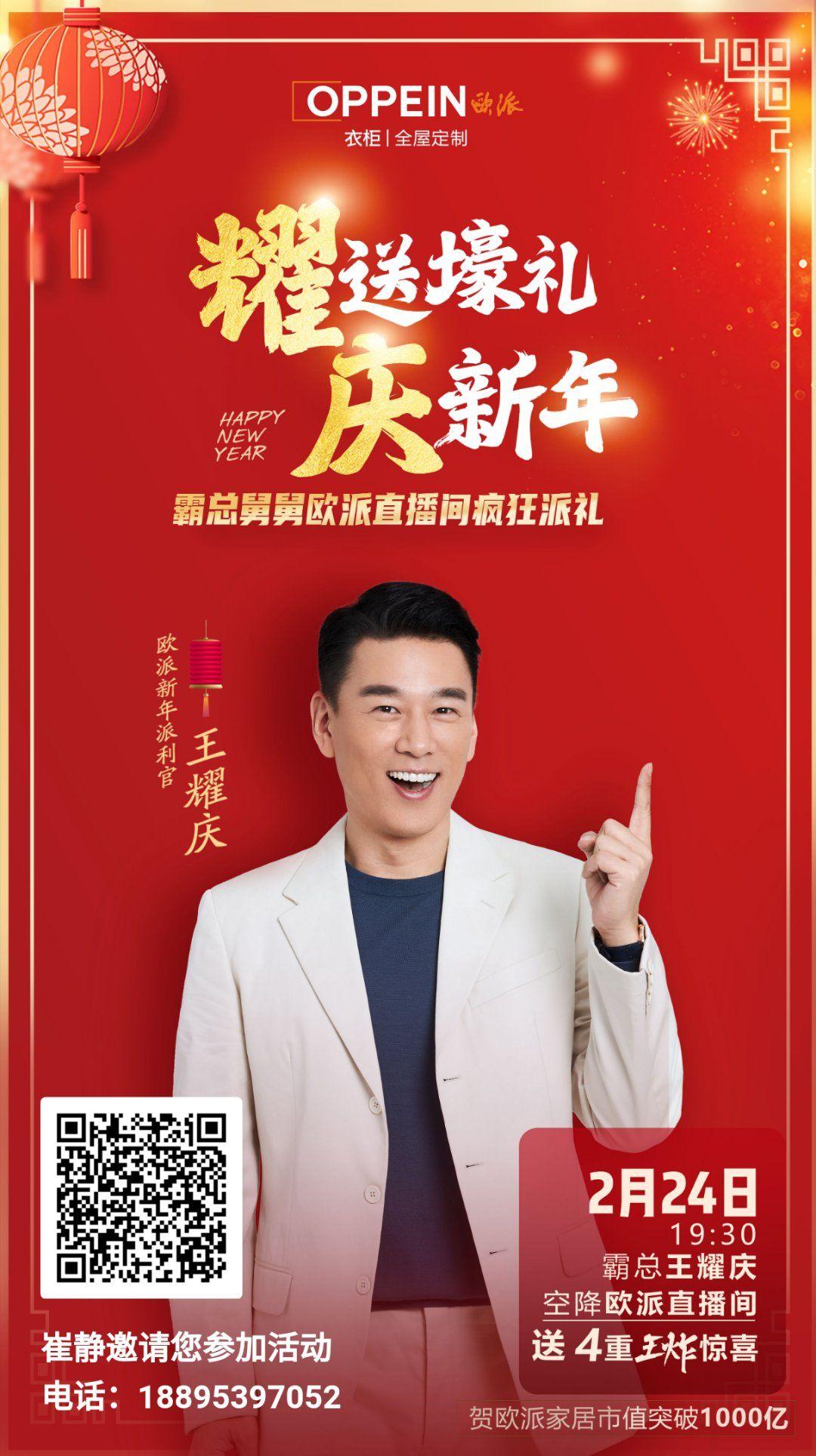 阅读 微信扫二维码浏览即可 步骤图1