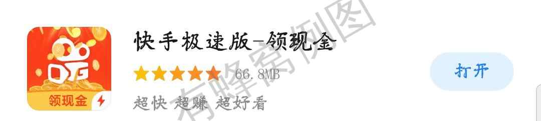 悄然废书的自由任务 步骤图1