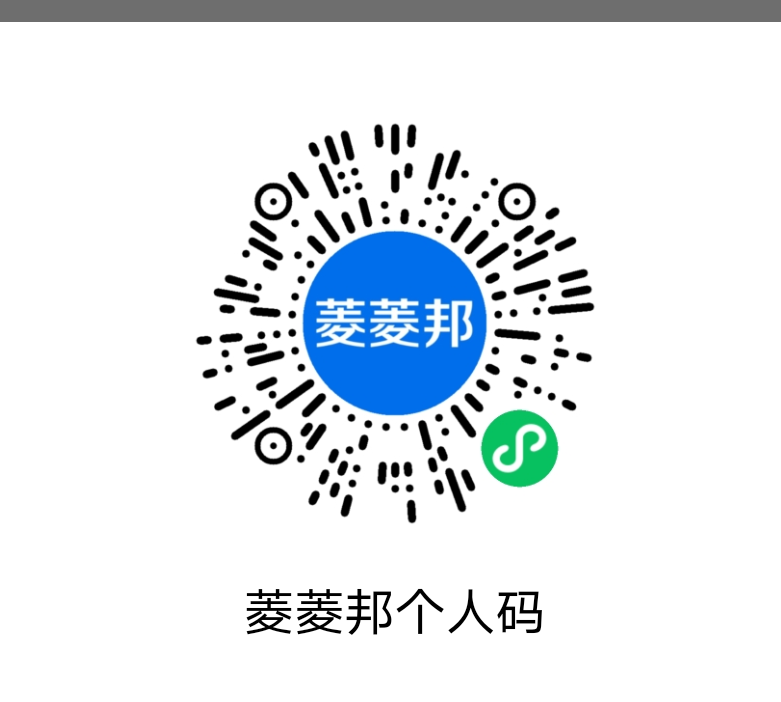 关注 微信授权 小程序关注 步骤图1
