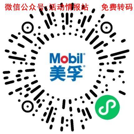 点击 Initial Heart的任务 步骤图1