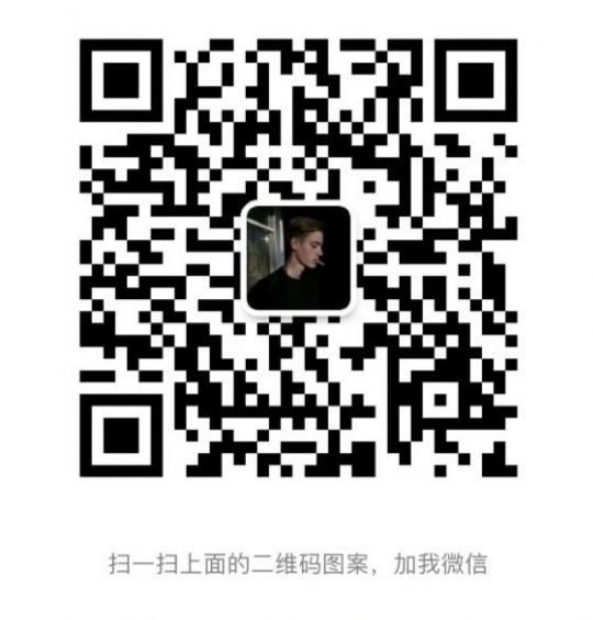 关注后点广告 手机用户135****98... 步骤图1