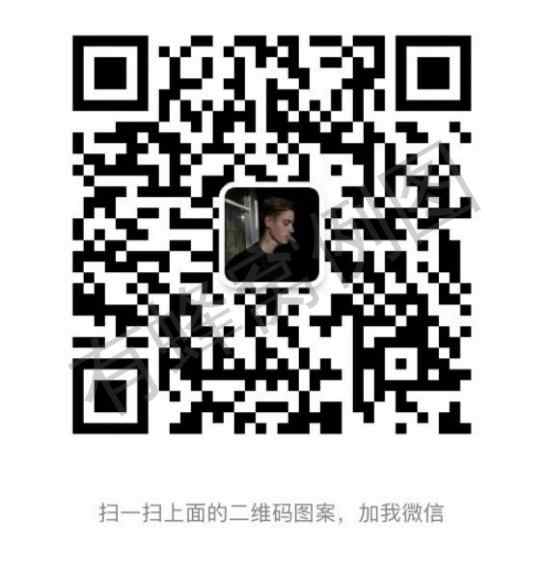 关注后点广告 手机用户135****98... 步骤图1
