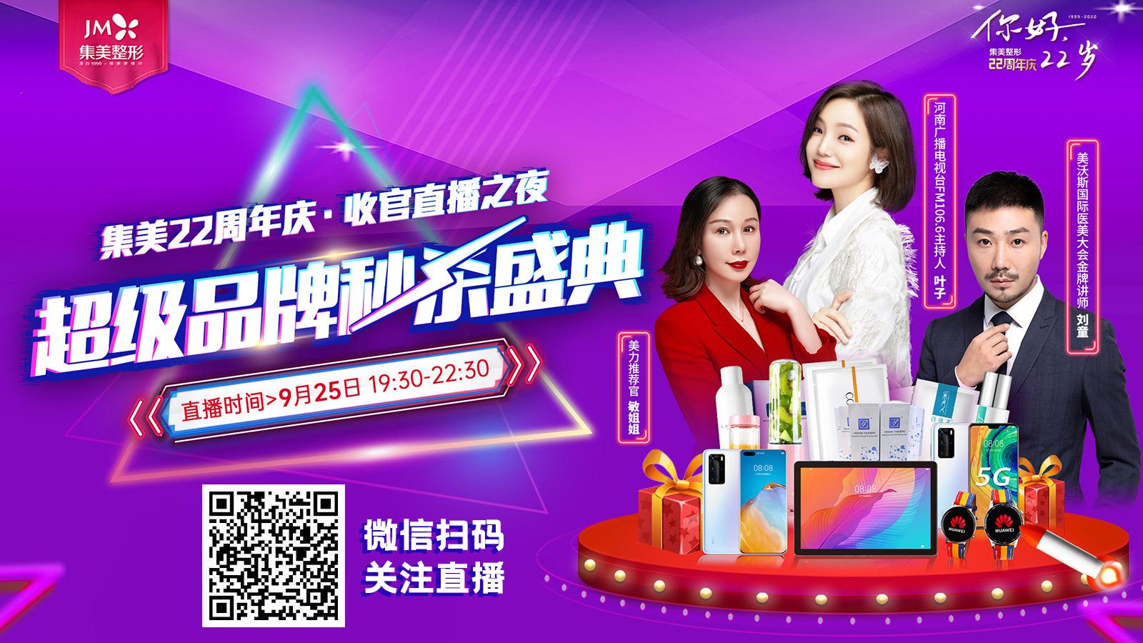 点击 简单操作微信扫描二维码进入直播间发个文字截图就可以了 步骤图1