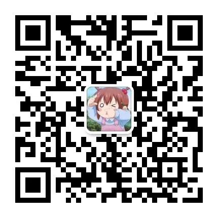 小太阳的关注任务 步骤图1
