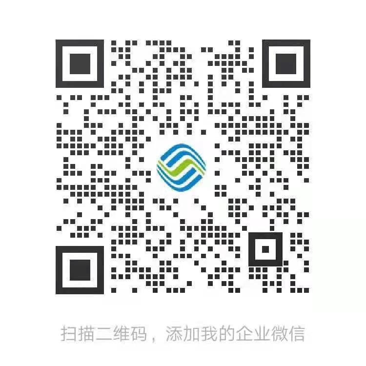 加好友 1秒过关注 步骤图1