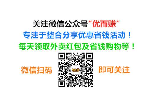 点赞/收藏 简单点赞任务 步骤图1