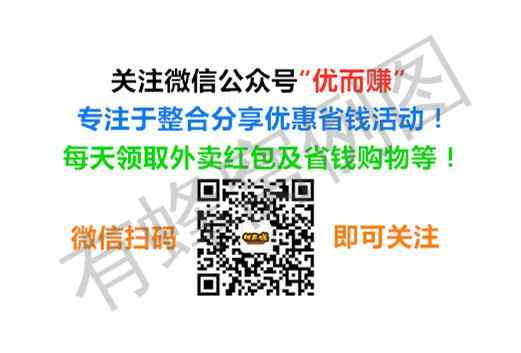 点赞/收藏 简单点赞任务 步骤图1