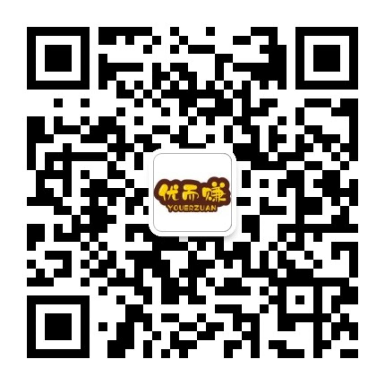 关注 888888的任务 步骤图1