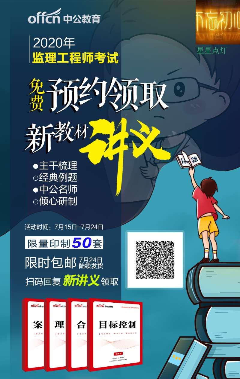 支付宝用户*2104的关注任务 步骤图1