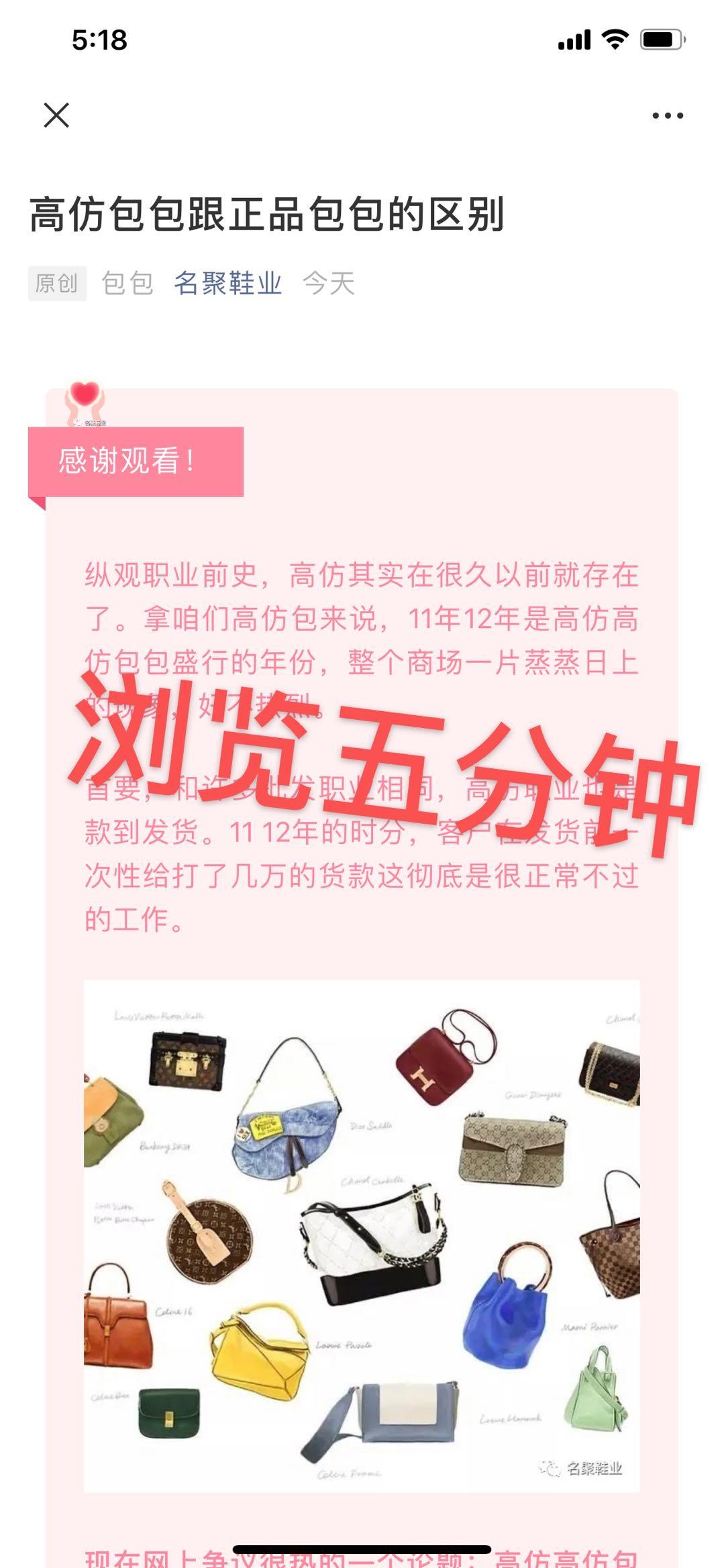 高包 验收样图2