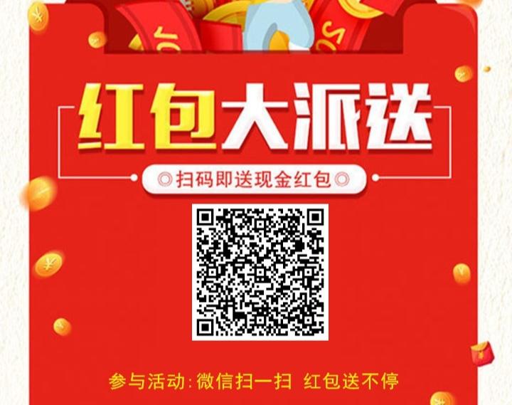 简单截图 步骤图1