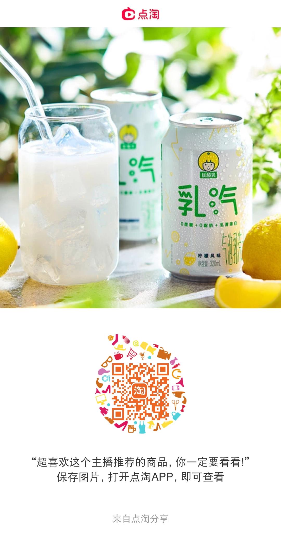 关注 知名app 的任务 步骤图1