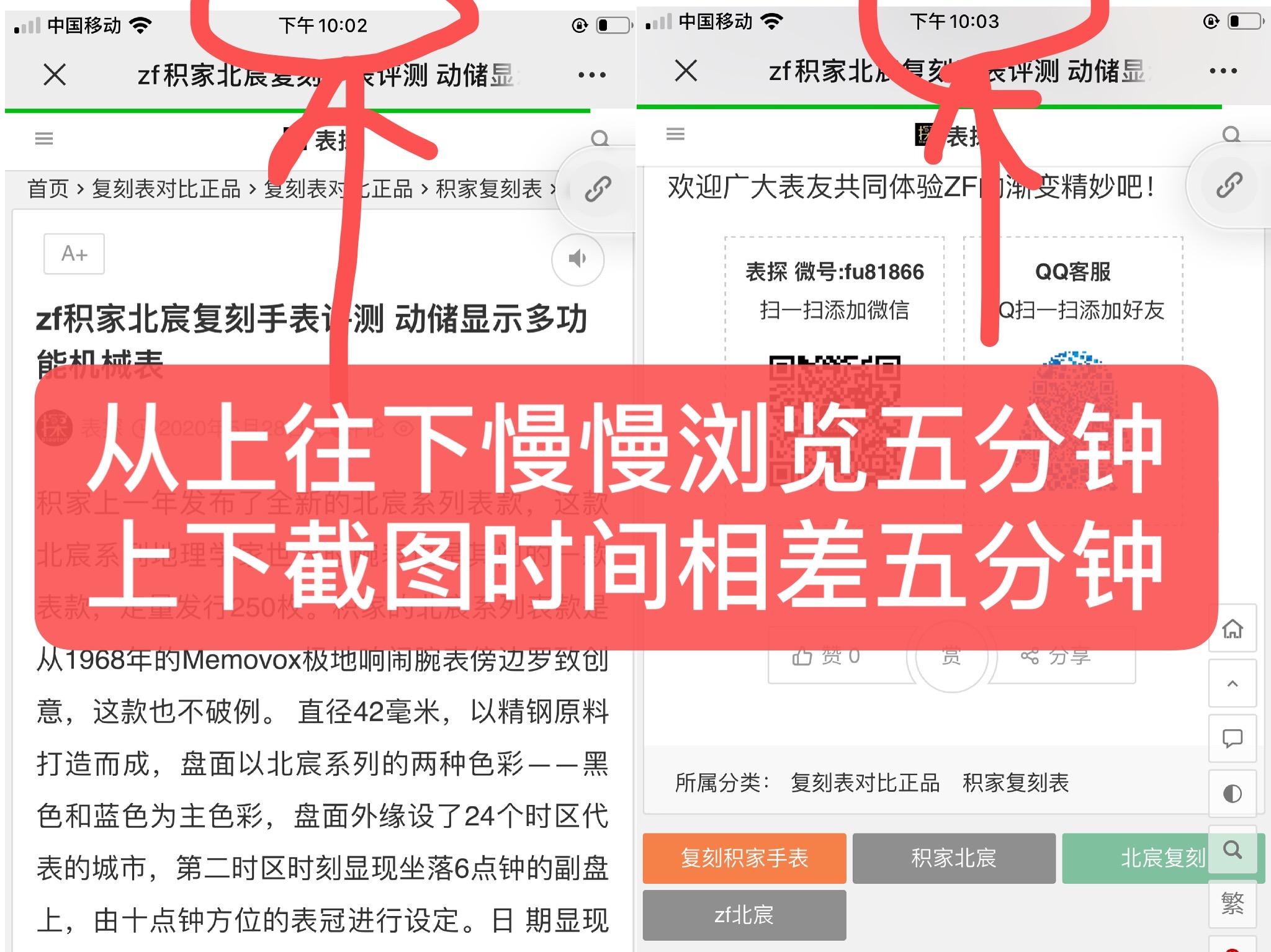 简单任务 验收样图3