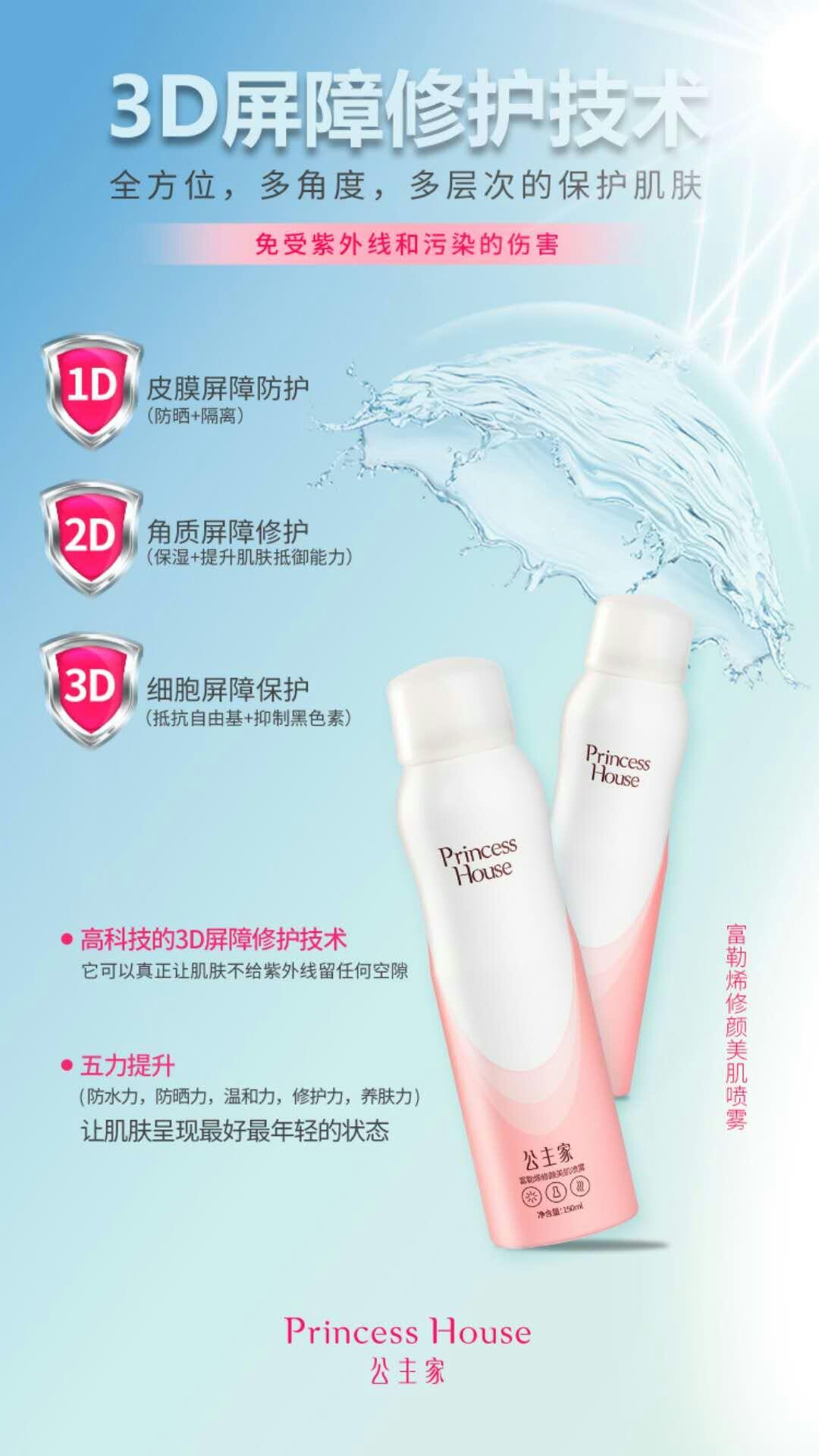 手机用户155****22... 步骤图1