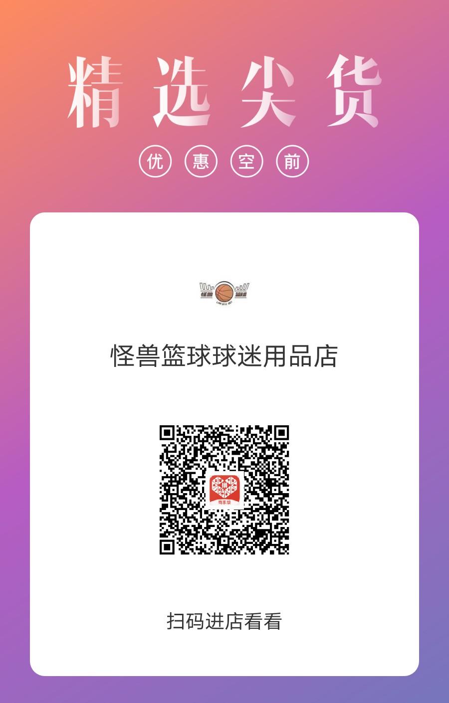 关注 拼多多 手机用户136****0525的任务 步骤图1