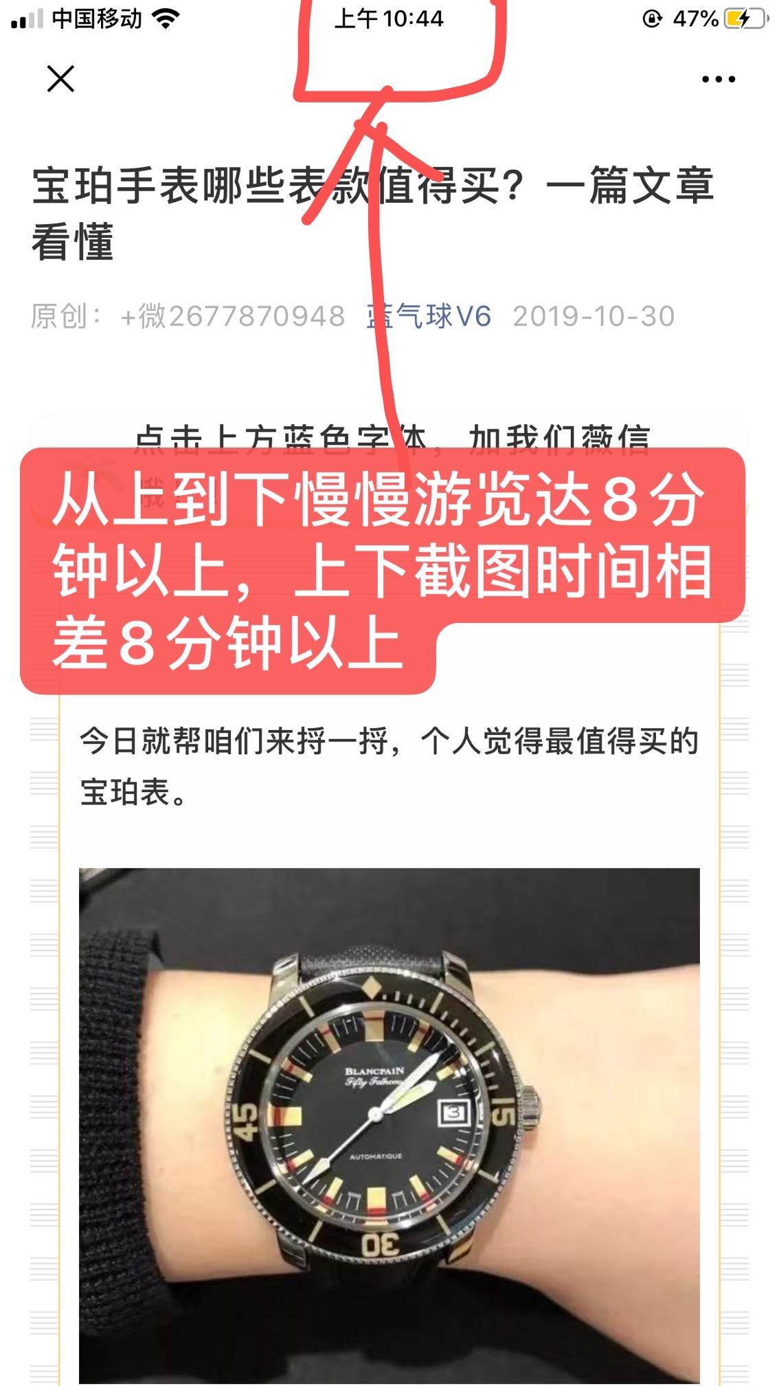 简单任务 验收样图2