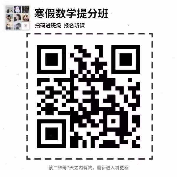 点击 微信授权 最简单任务秒完成 验收样图3