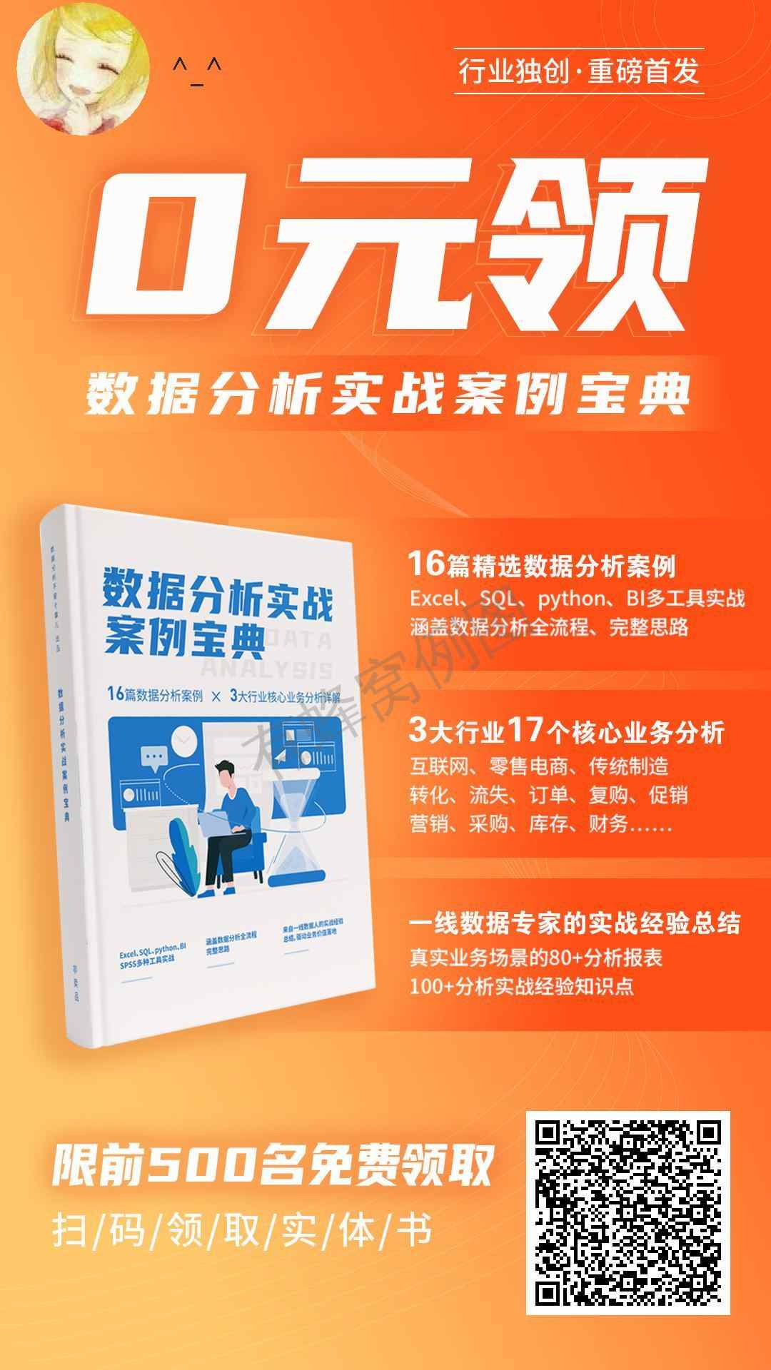 关注 关注公众号简单高价 步骤图1