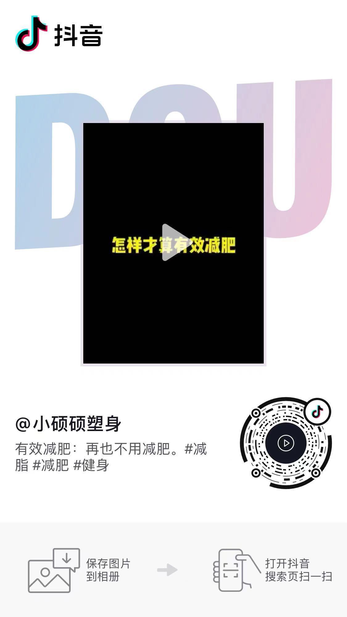 待分类 手机用户135****8662的任务 步骤图1