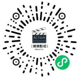 点击 小程序 微信授权 点击一下广告，在线秒审核！ 步骤图1