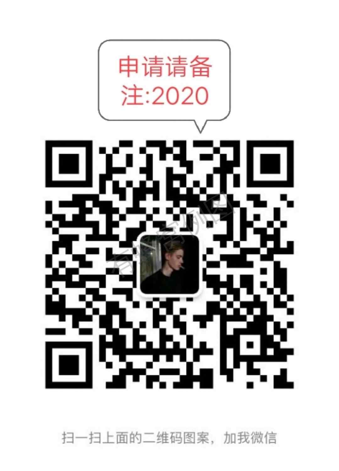 加好友 手机用户135****9880的任务 步骤图1