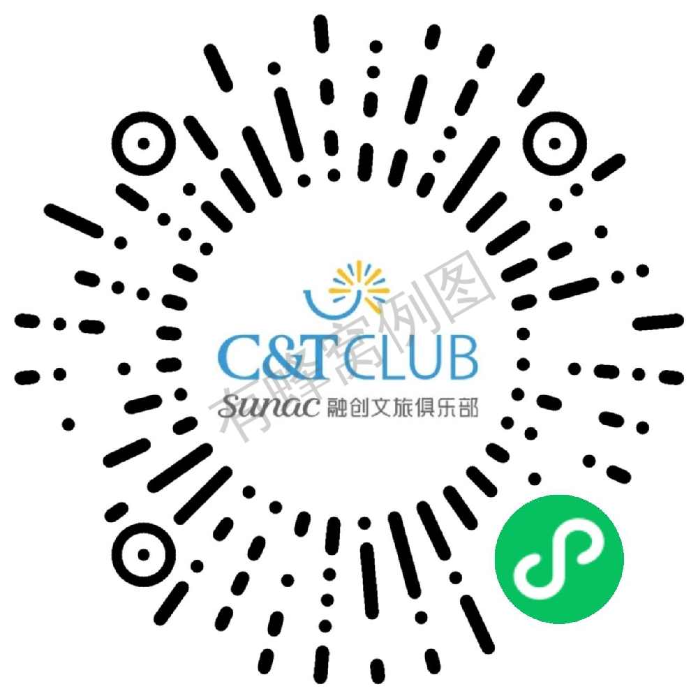 点击 微信授权 熊的任务 步骤图1