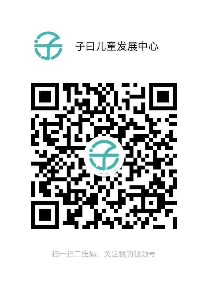 点赞/收藏 微信授权 超级简单视频点赞收藏任务 步骤图1