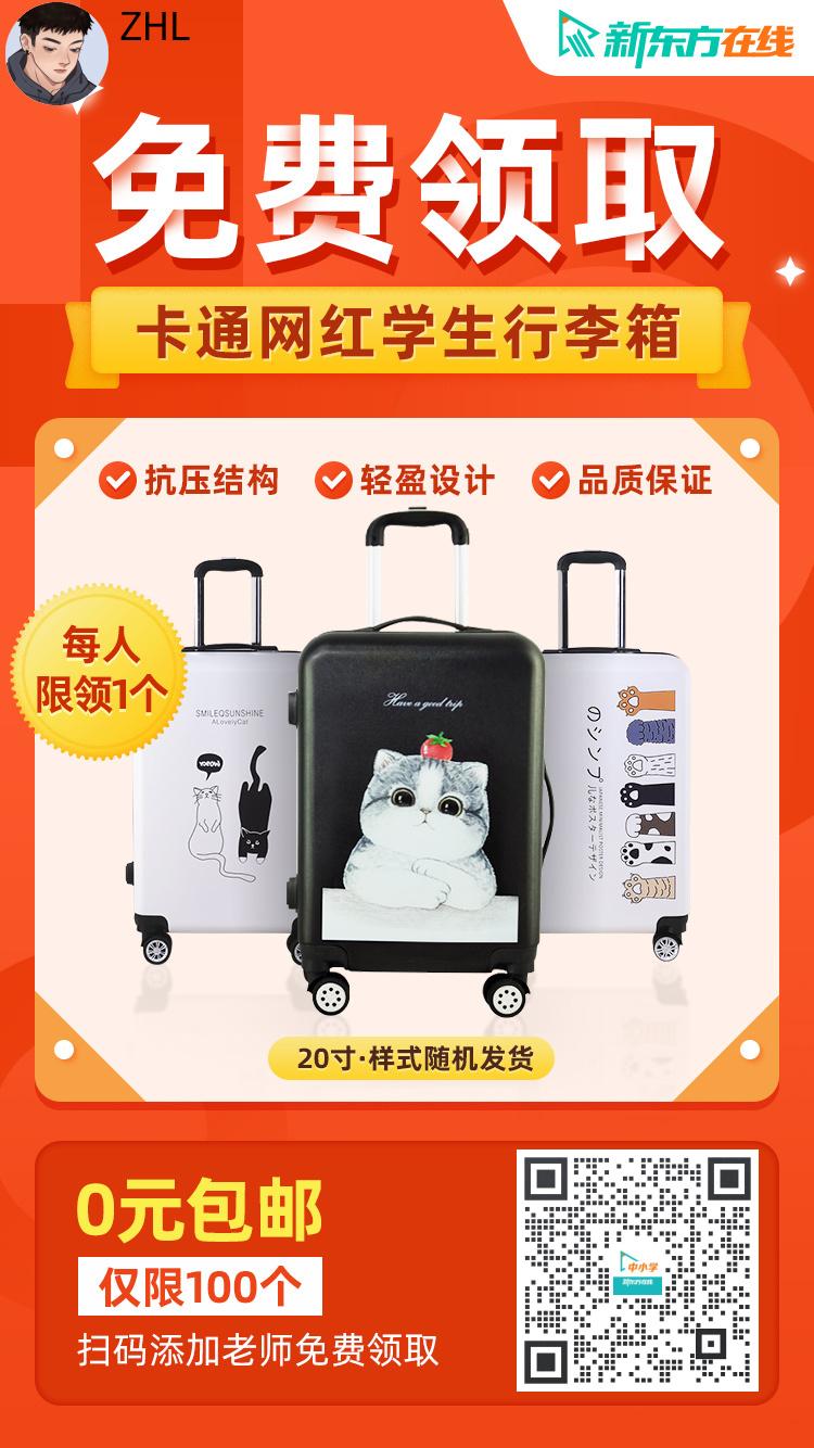 加好友 微信添加好友简单 步骤图1