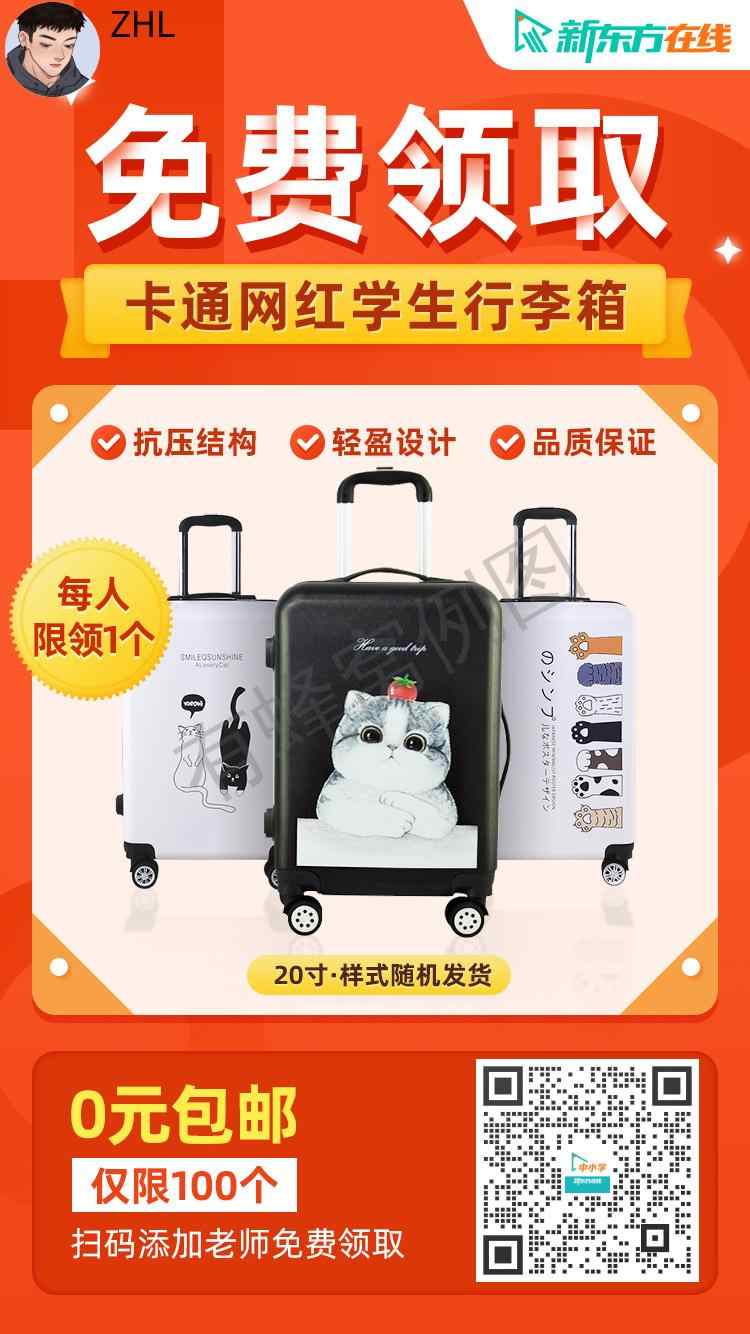 加好友 微信添加好友简单 步骤图1