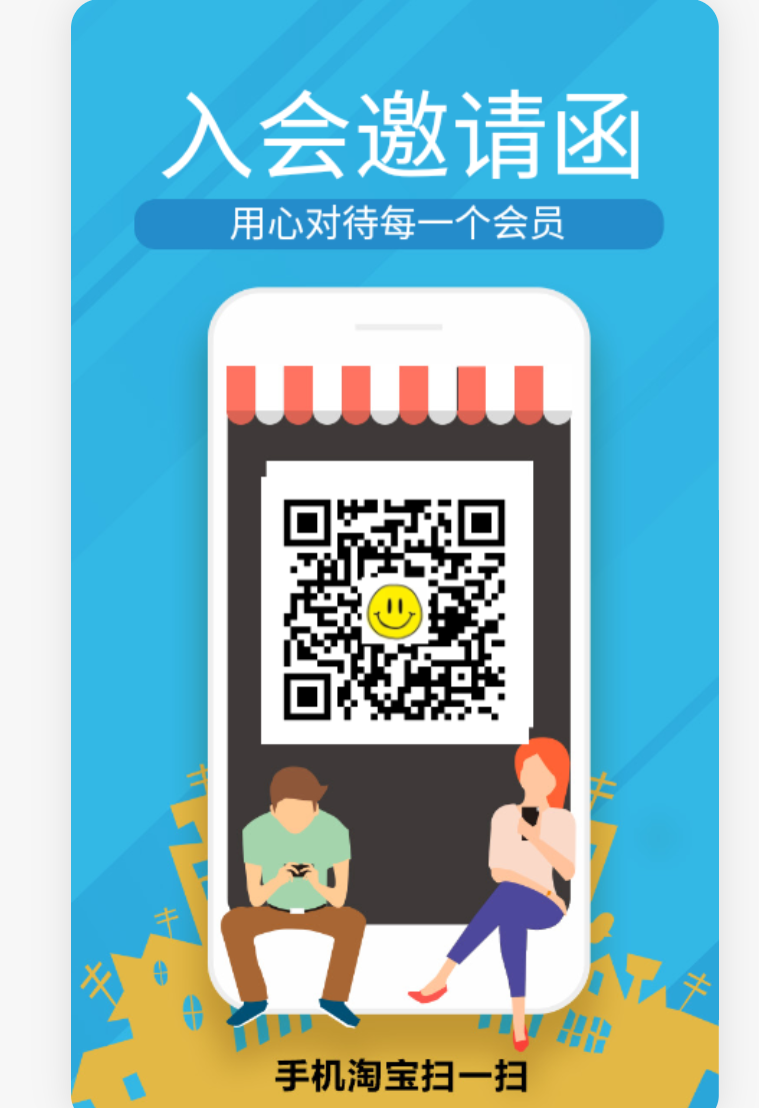 关注 点赞/收藏 关注收藏任务 步骤图1