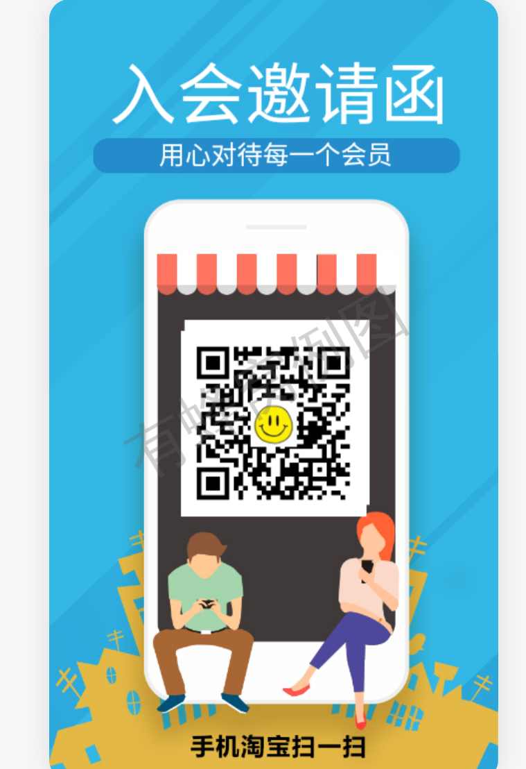 关注 点赞/收藏 关注收藏任务 步骤图1