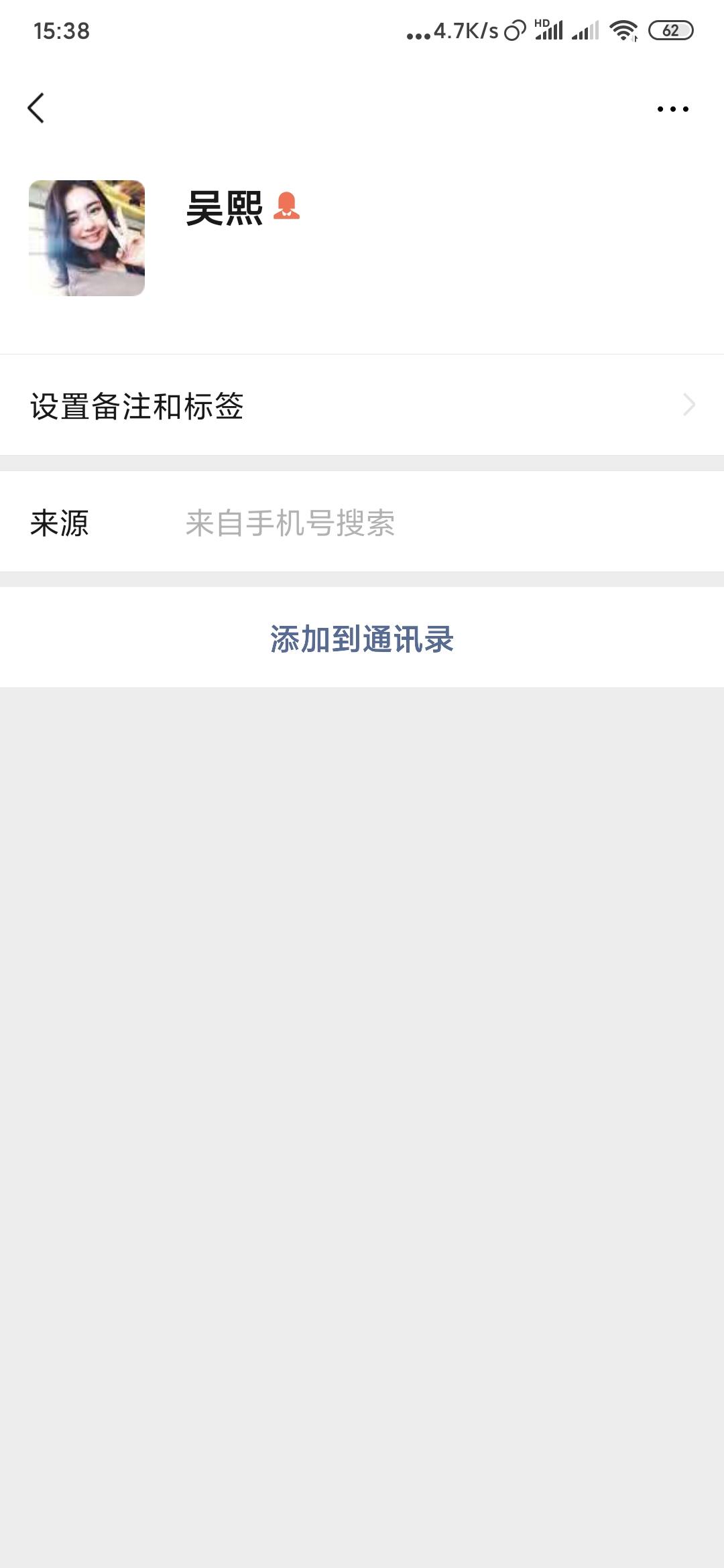 春秋嬴政的自由任务 步骤图1