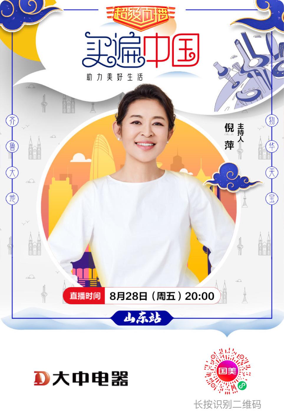 点击 小程序 A万能男神经的任务 步骤图1