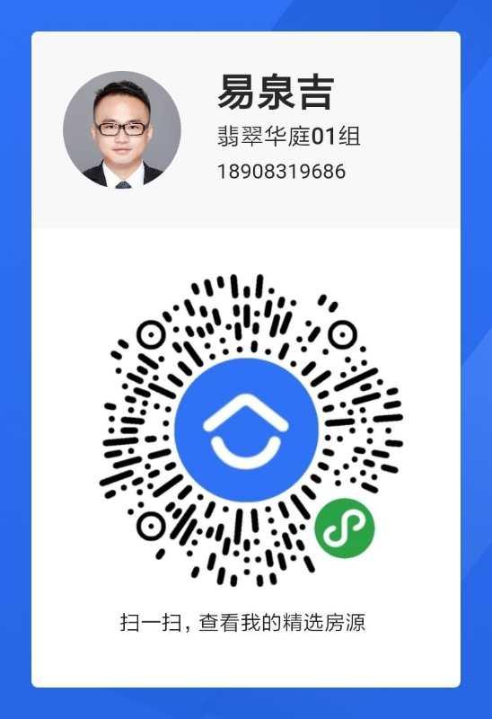 小程序 芝士就是力量的任务 步骤图1