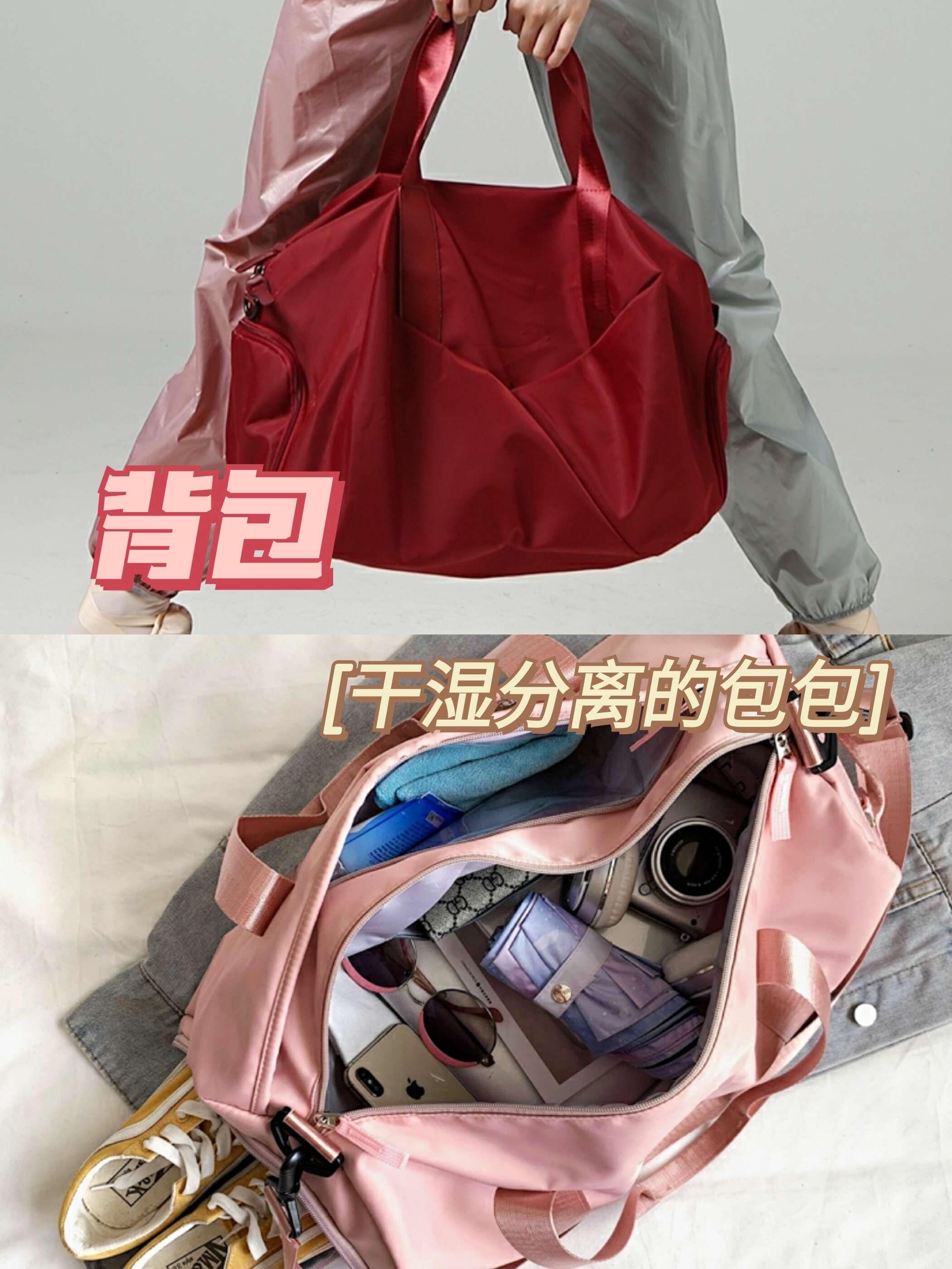 小红书 小红书发布笔记 步骤图6