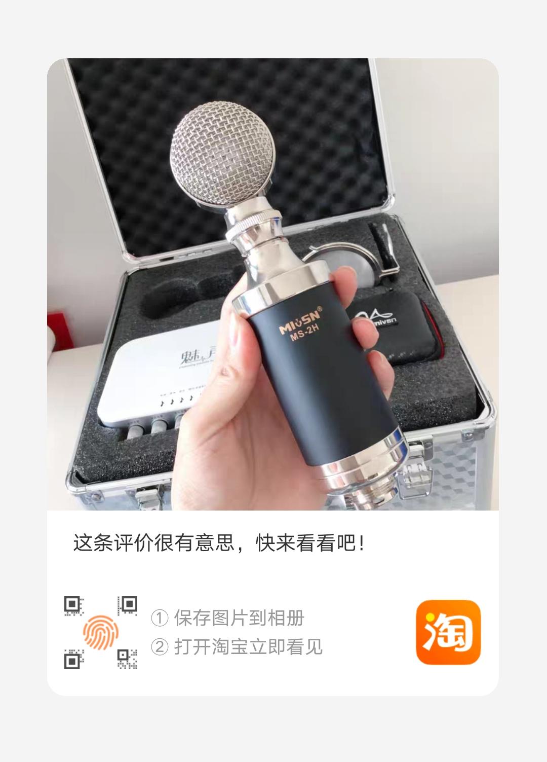 点赞/收藏 评论 T8  2扫码点赞 步骤图1