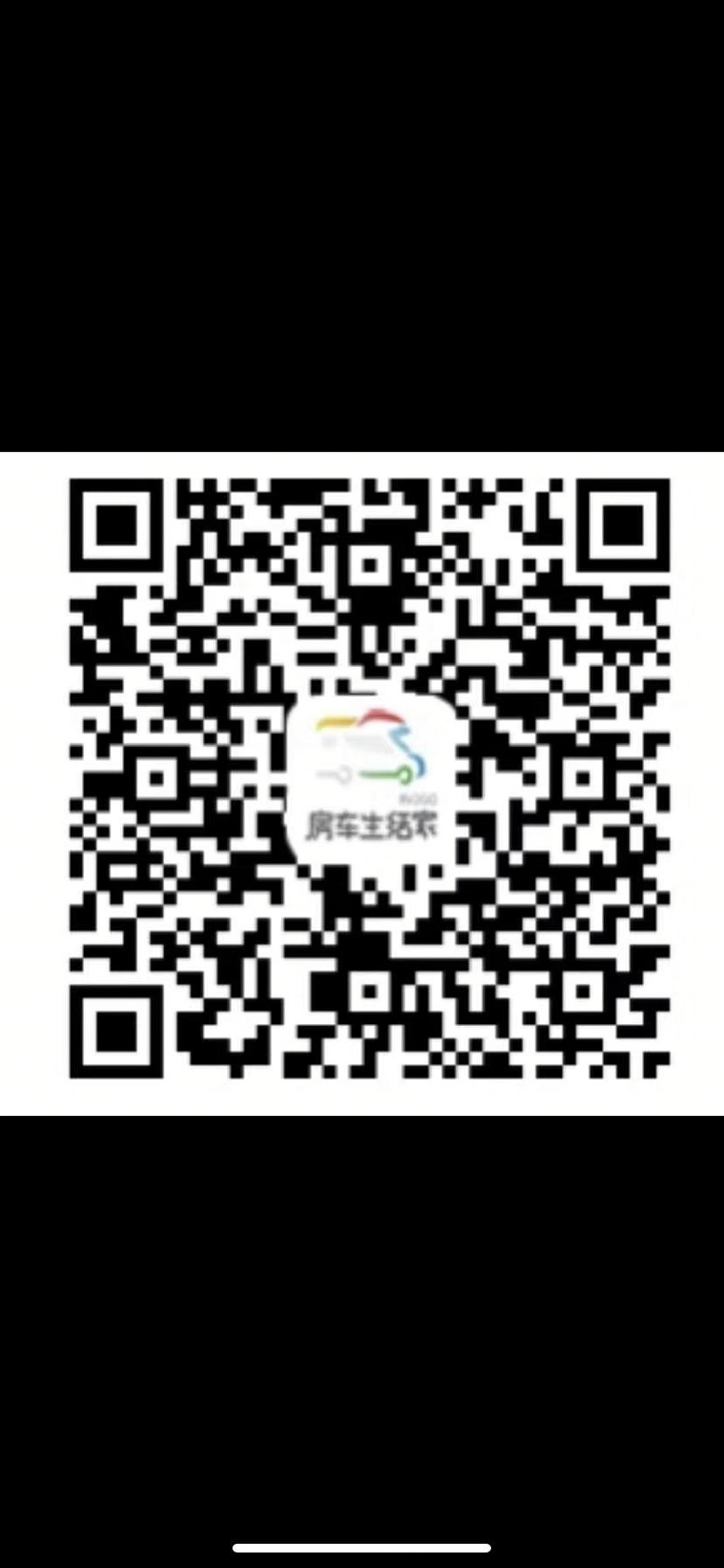 无需下载1分钟微信扫码注册 步骤图1
