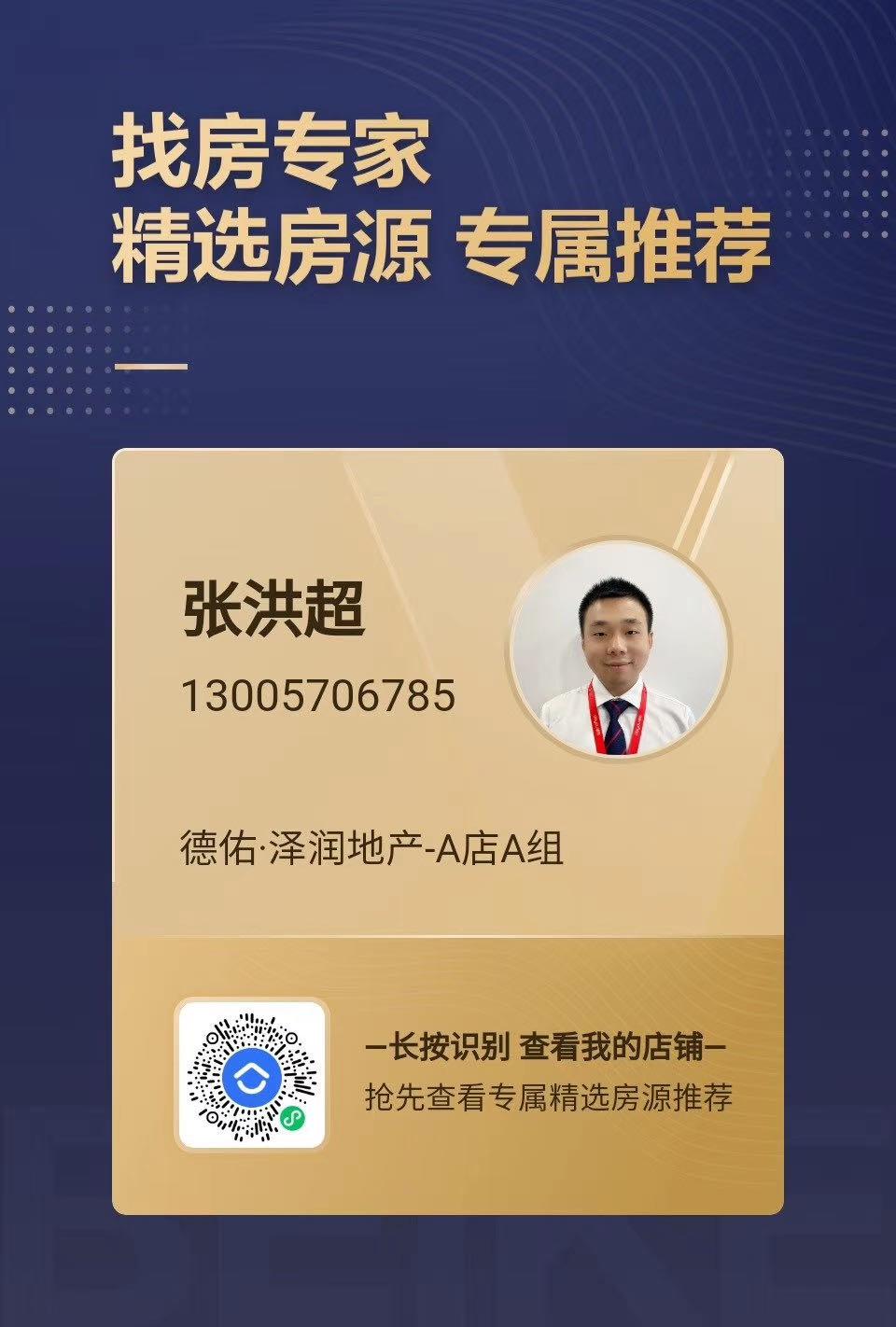 阅读 小程序 领钱任务开始了 步骤图1