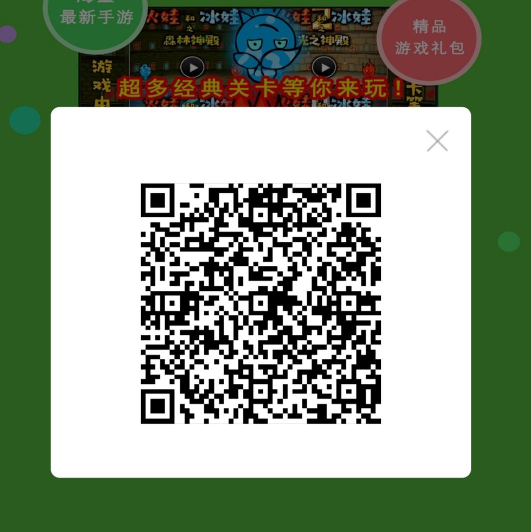 手机号码 你好不的任务 步骤图1