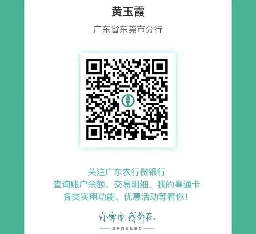 关注 超简单的关注任务，请帮帮忙，万分感谢！ 步骤图1