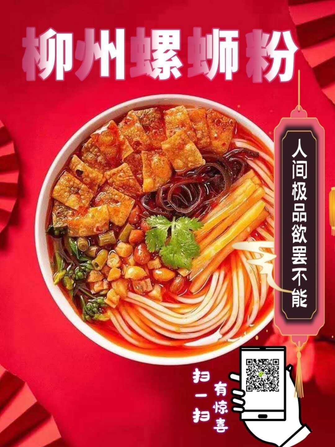 加好友 转发微信群 高频  微信群  加好友 ... 步骤图1