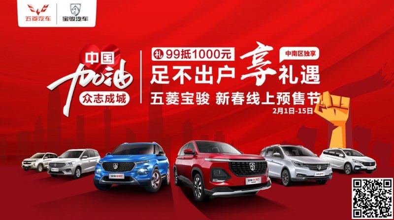 简单任务的转发任务，所有人都可以做的！ 步骤图1