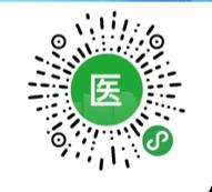 微信扫个码就过 步骤图1