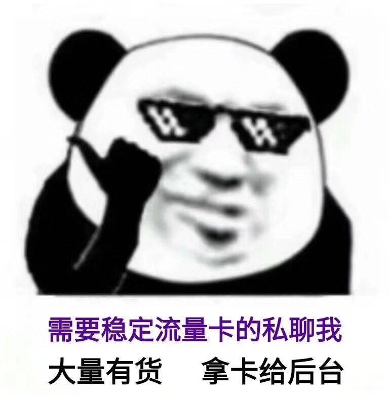 三秒完成！ 验收样图1