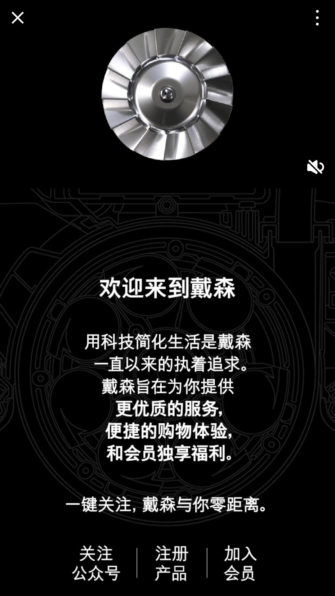 5秒任务简单通过率高 验收样图2