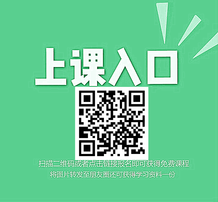 加群 手机用户131****3767的任务 步骤图1